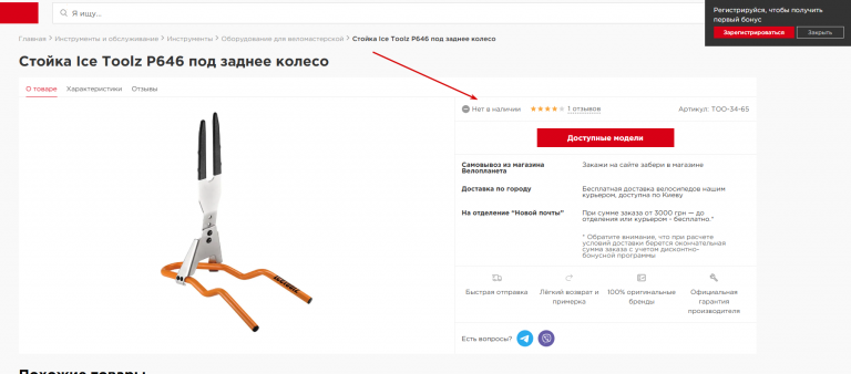 2026 04 28 13 08 25 png