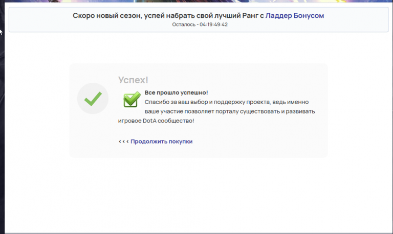 2025 11 30 19 10 22 png