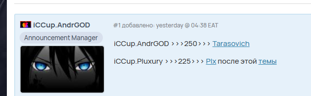 2025 05 30 08 21 55 png