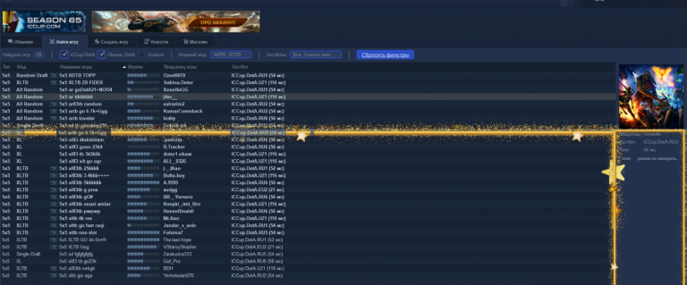 2025 12 12 11 02 22 png