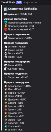 2026 06 15 17 55 44 png