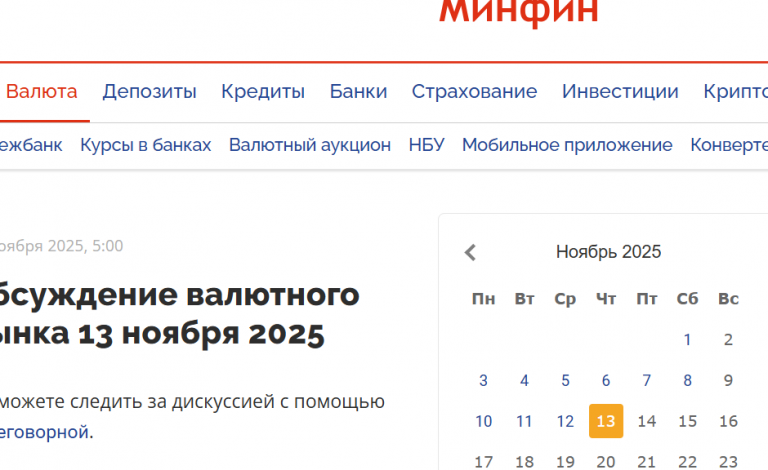 2025 11 13 13 17 38 png