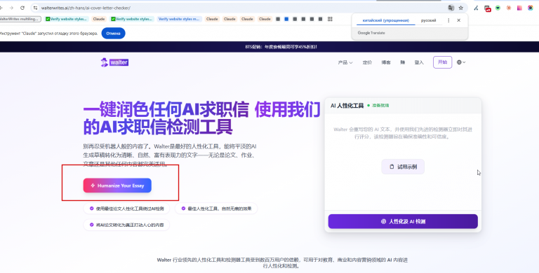 2026 03 31 16 23 20 png