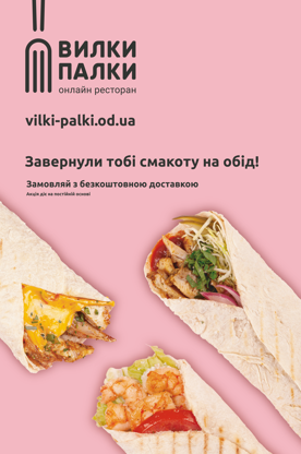 2025 11 04 13 23 00 png