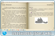 thumb 9b9f7e77701e64edb553676289100203 png