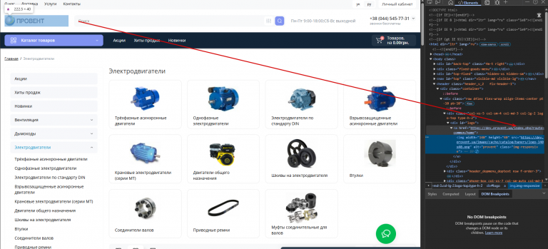 2026 03 10 18 50 08 png