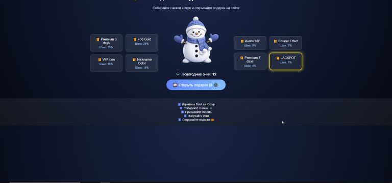 2025 12 29 22 37 42 png