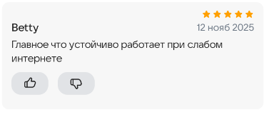 2025 11 12 16 44 48 png