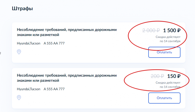 2025 09 11 11 51 54 png