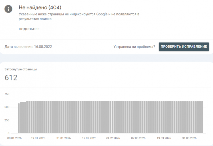 2026 04 08 14 43 37 png