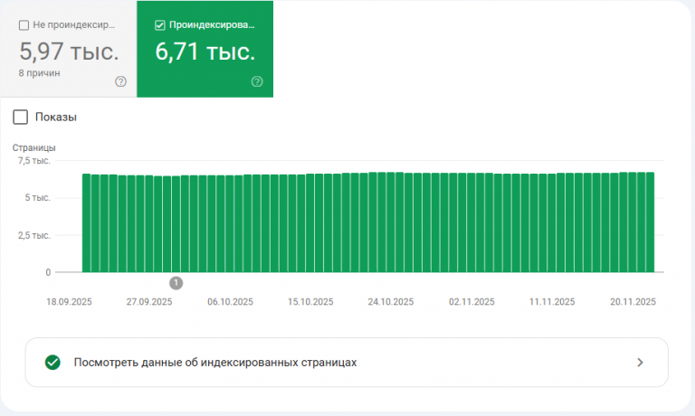 2025 12 17 14 57 59 png