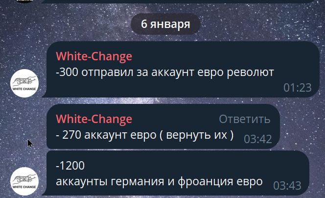 2026 01 06 22 21 15 png