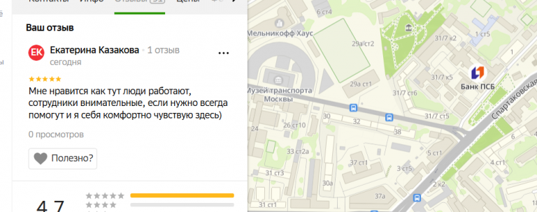 2025 11 08 17 54 20 png