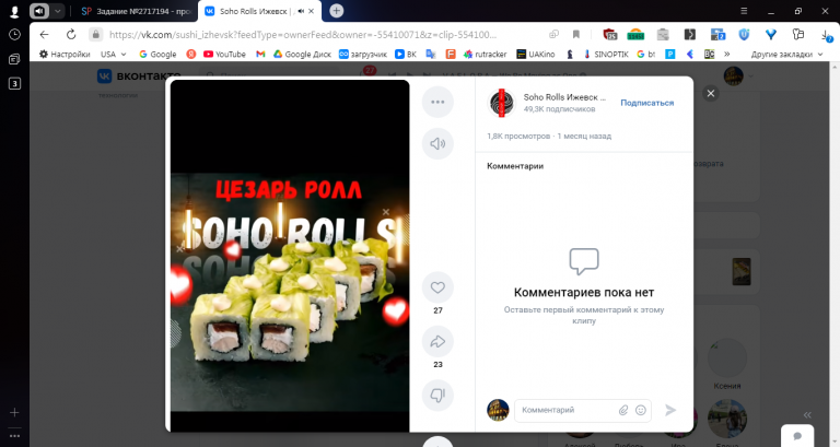 2025 10 28 13 01 48 png