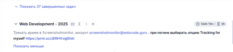 2026 04 02 09 40 44 png