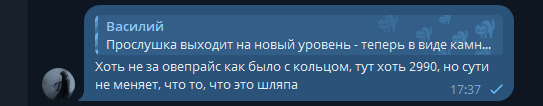 2025 09 30 17 37 31 png