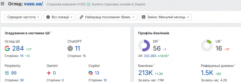 2025 10 22 16 13 38 png