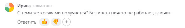 2025 09 16 12 43 54 png
