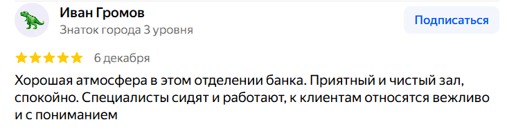 2025 12 08 16 43 10 png