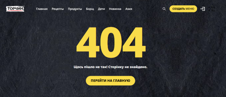 2026 09 01 12 25 23 png