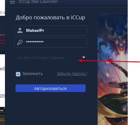 2026 03 14 01 17 44 png