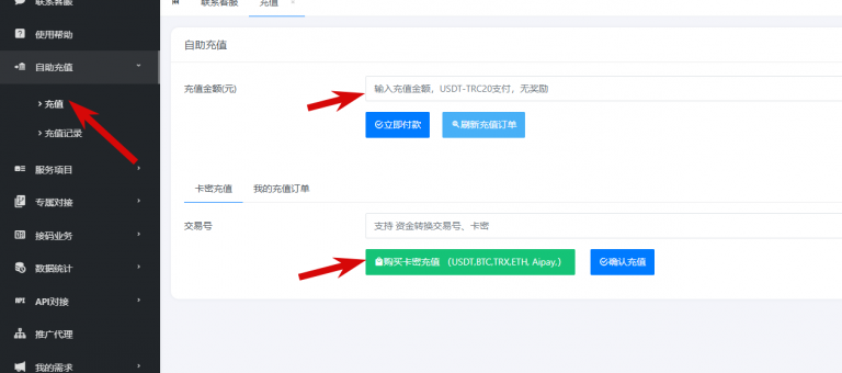 2026 04 03 13 51 49 png