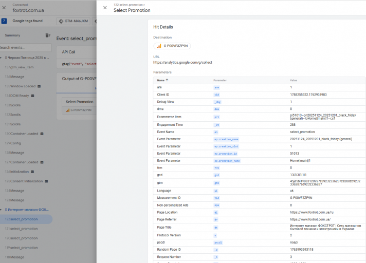 2025 11 24 16 16 16 png