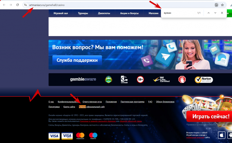 2026 01 05 12 08 40 png