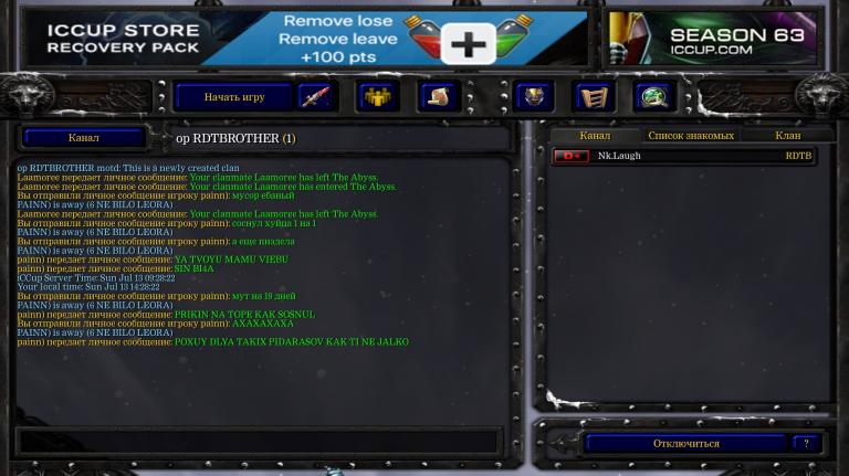 Screenshot 4 jpg