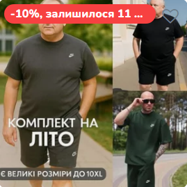 2025 08 01 13 21 33 png