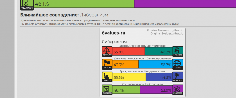 2026 02 21 03 06 21 png