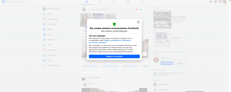 2025 12 16 00 14 23 png