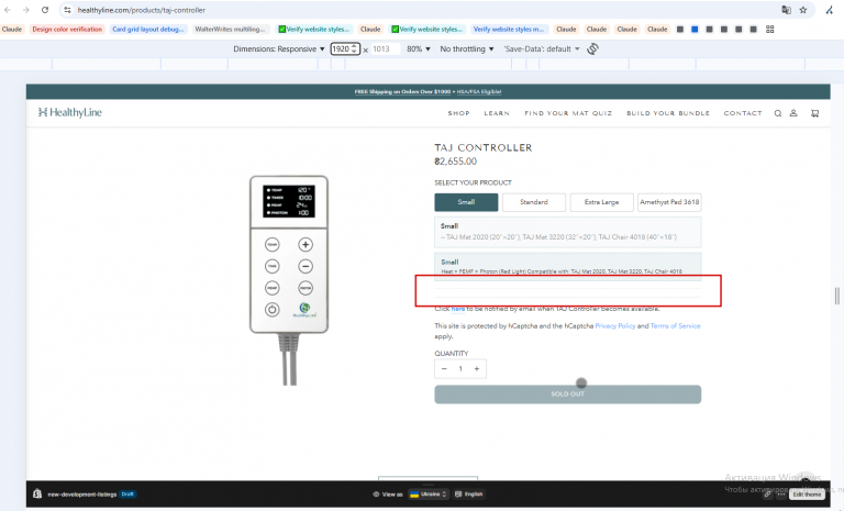 2026 04 07 16 32 15 png