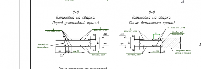 2026 05 13 14 42 39 png