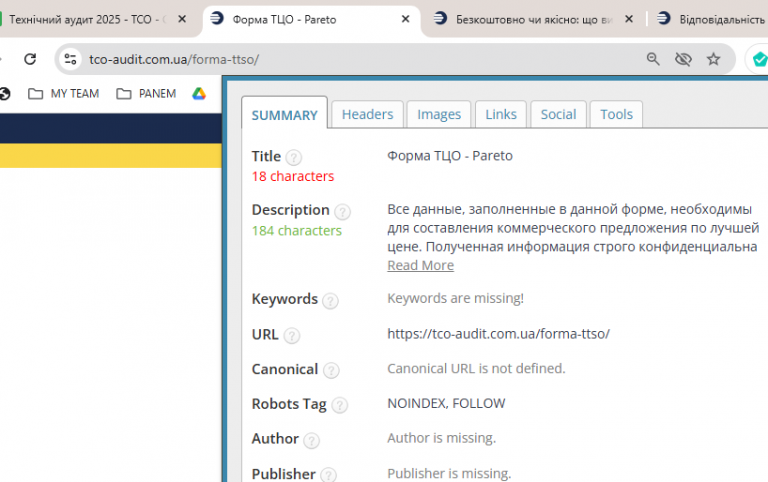 2026 02 23 11 38 39 png