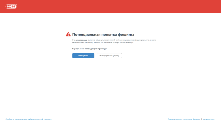 изображение 2025 08 03 100030456 png