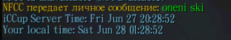 2025 06 30 13 40 30 png