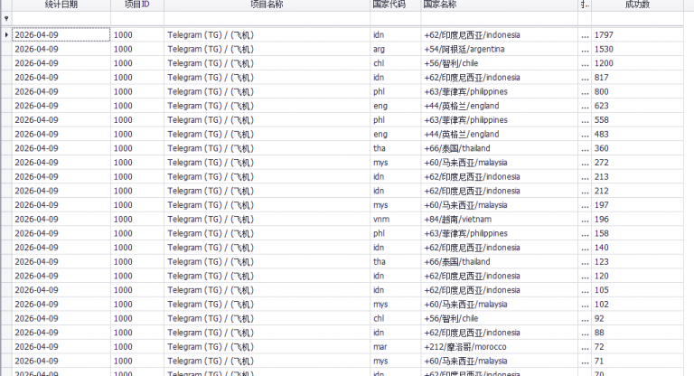 2026 04 09 04 52 48 png