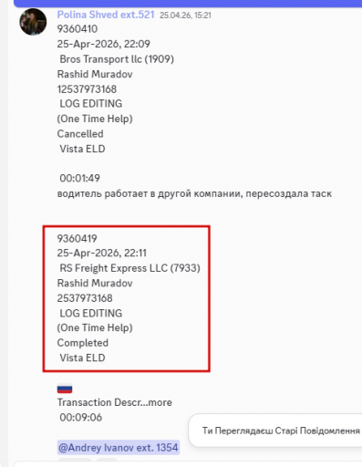 2026 04 28 08 33 35 png