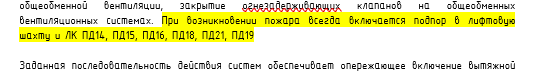 2025 07 18 13 04 43 png