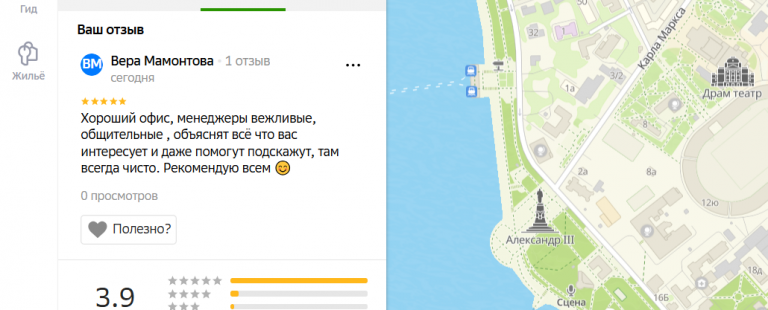 2025 11 28 17 45 06 png