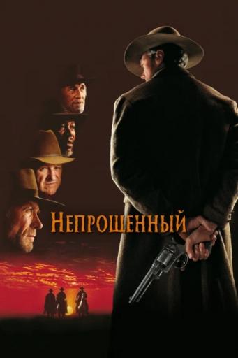 Без имени jpg