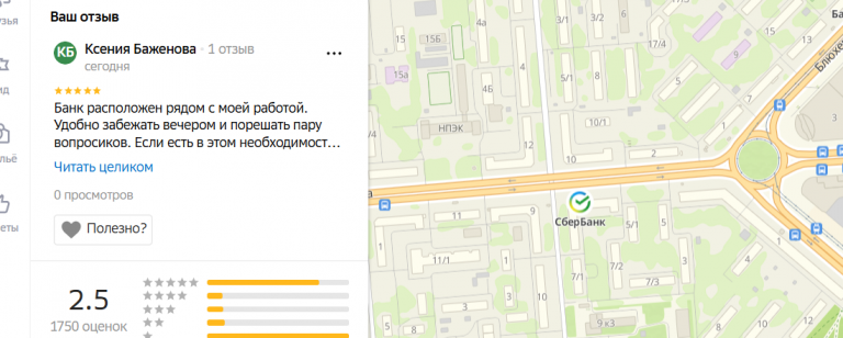 2025 11 16 15 35 24 png