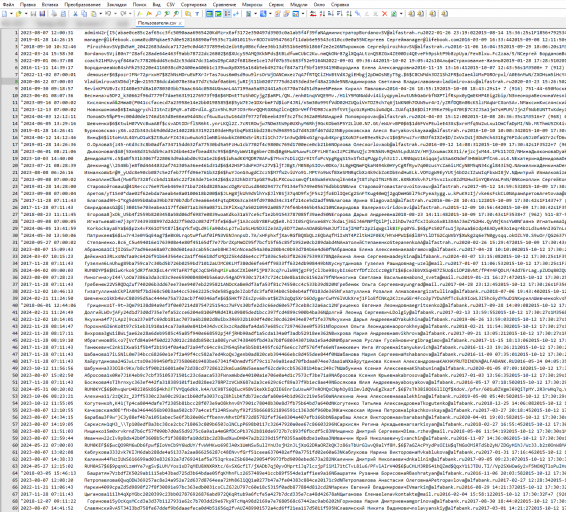 2025 11 05 15 56 44 png