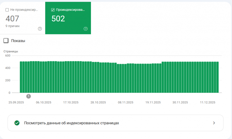 2025 12 24 01 54 46 png