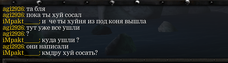 Безымянный png