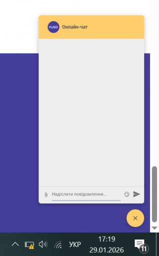 2026 01 29 17 19 37 png