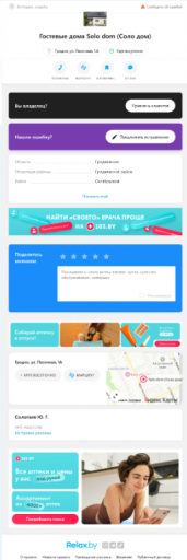 2026 01 21 11 54 18 png