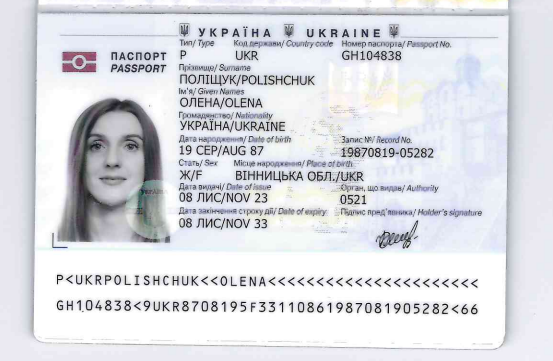 2025 12 23 17 48 55 png