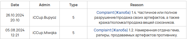 2025 06 12 20 56 49 png